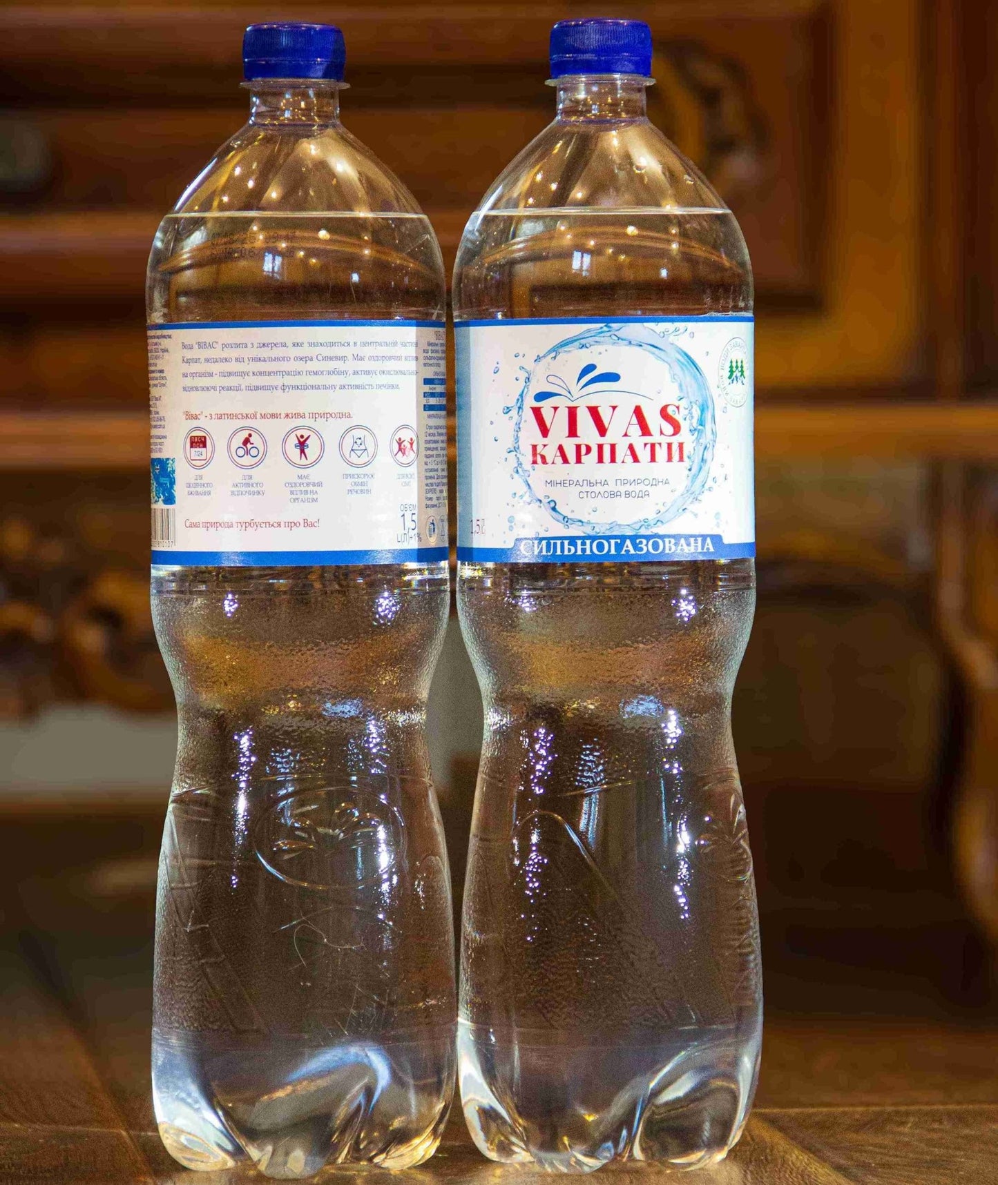 Мінеральна природна столова вода VIVAS 1.5л (сильногазована) оптом – ТОВ Дар Землі і Води