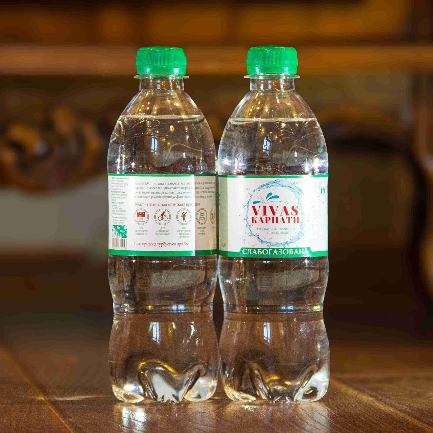 Мінеральна природна столова вода VIVAS 0.5л (слабогазована) оптом – ТОВ Дар Землі і Води