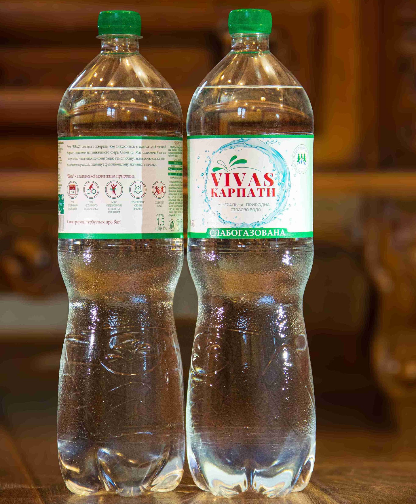 Минеральная природная столовая вода VIVAS 1,5 л (слабогазированная)