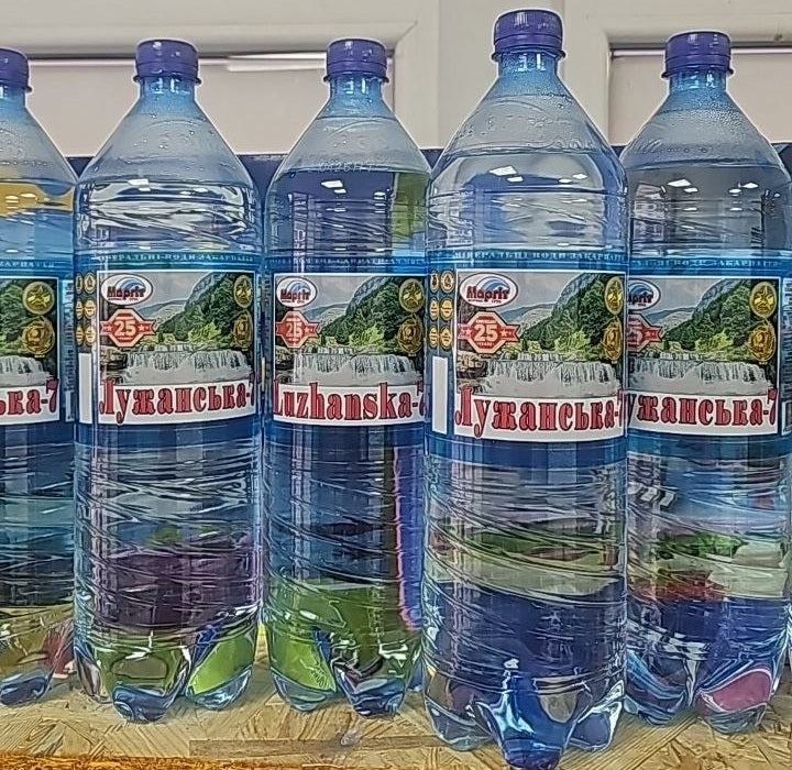 Минеральная вода «Лужанская 7» сильногазированная 1,5 л