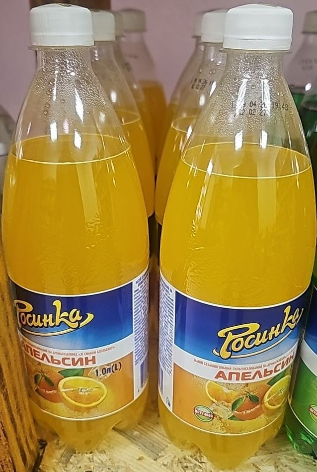 Напиток безалкогольный сильногазированный «Росинка» со вкусом апельсина 1 л