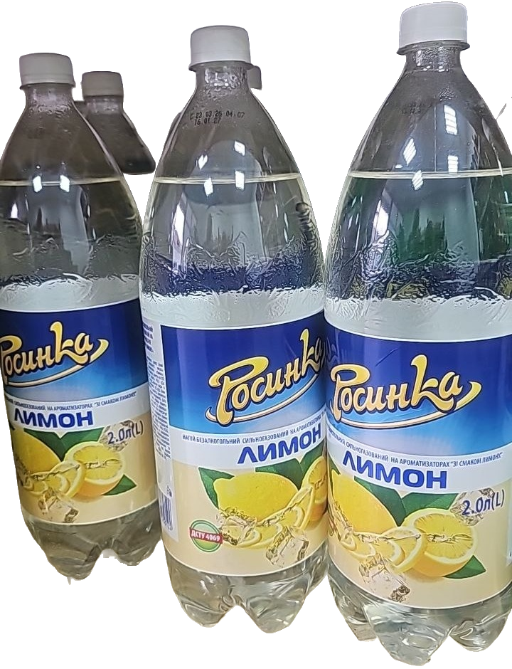 Напиток безалкогольный сильногазированный «Росинка» со вкусом лимона 2 л