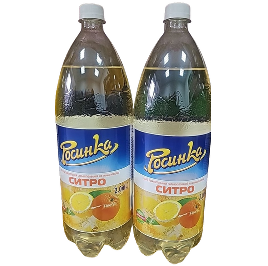 Напій безалкогольний сильногазований «Росинка» Ситро 2 л