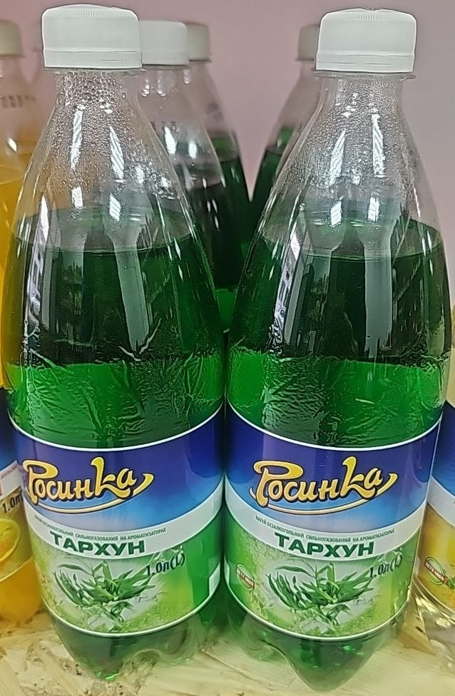 Напиток безалкогольный сильногазированный «Росинка» Тархун 1 л